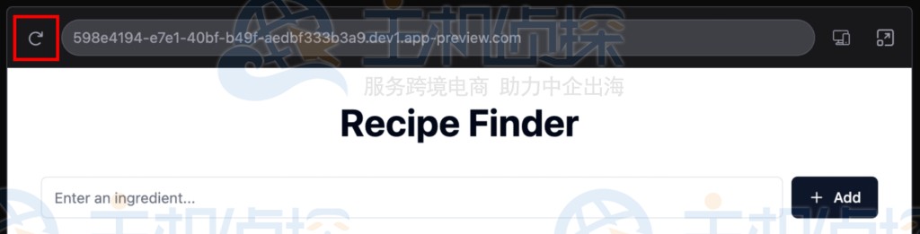 点击刷新按钮