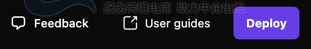 点击右上角的Deploy