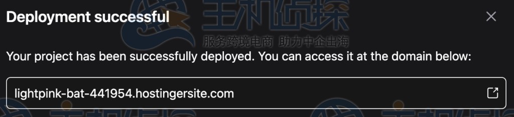 实时URL显示