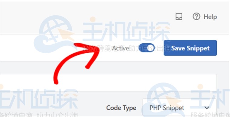 保存片段