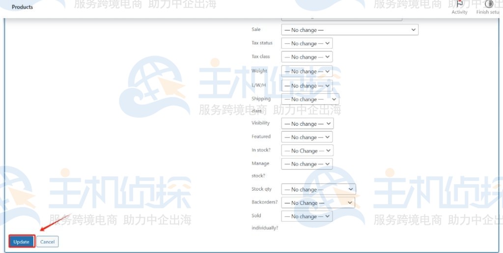 批量编辑选项