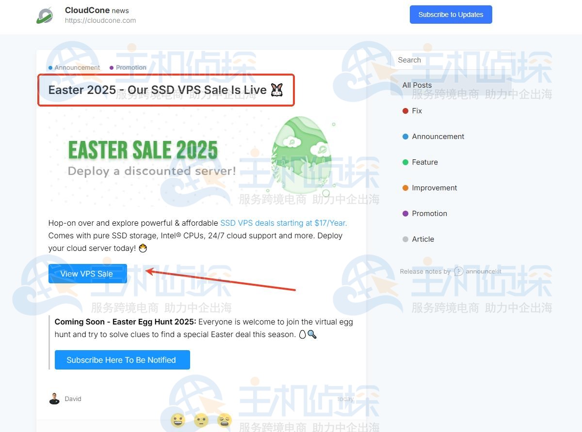 View VpS Sale