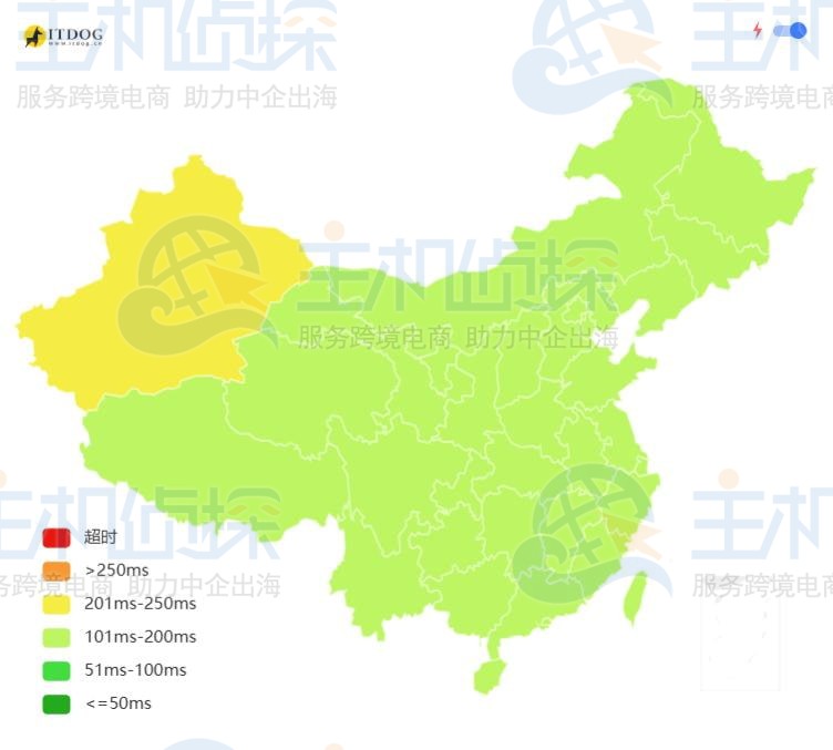 RAKsmart美国服务器硅谷机房L5630*2配置测速
