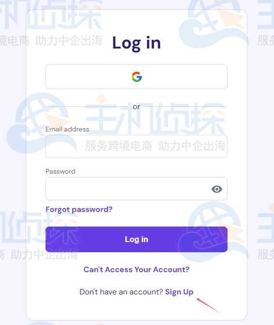 Hostinger