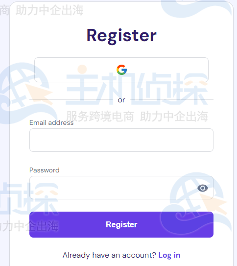 Hostinger