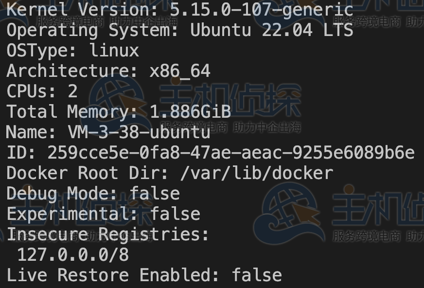Docker