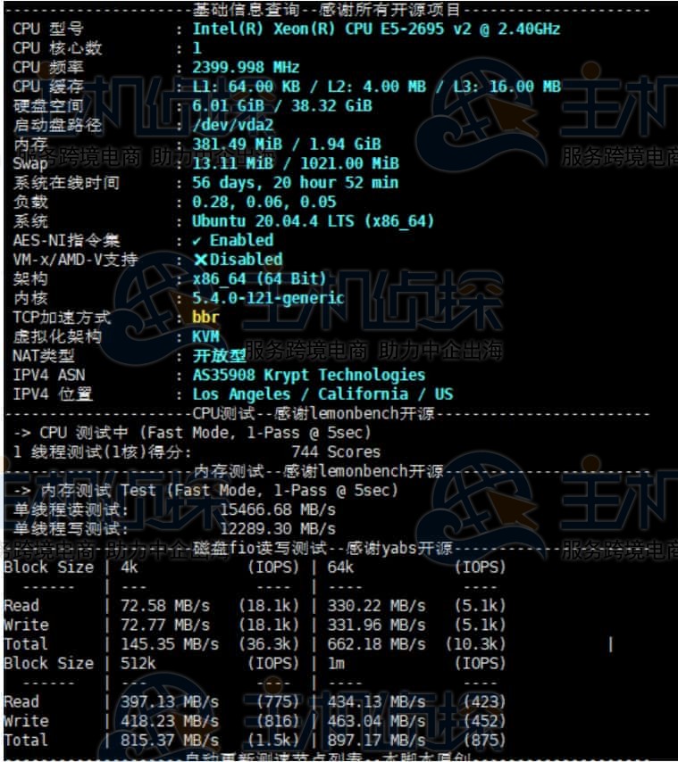基础信息