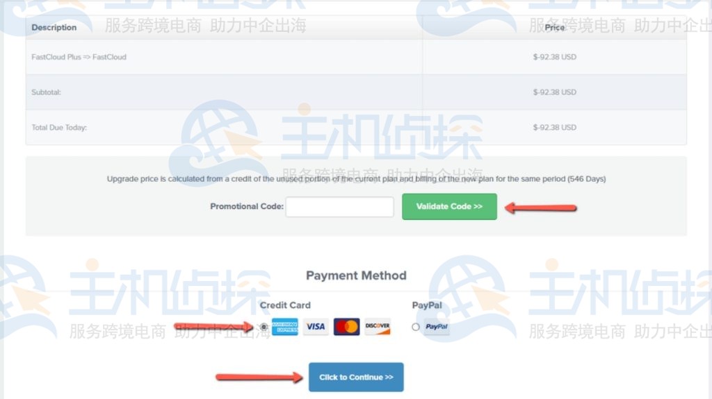 FastComet降级方案
