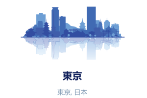 DMIT日本VPS补货通知