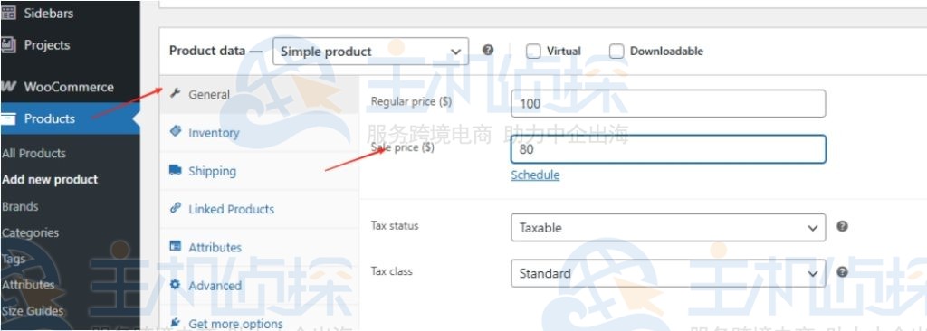 使用WooCommerce设置折扣