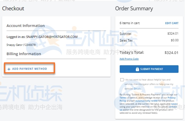 付款方式详情