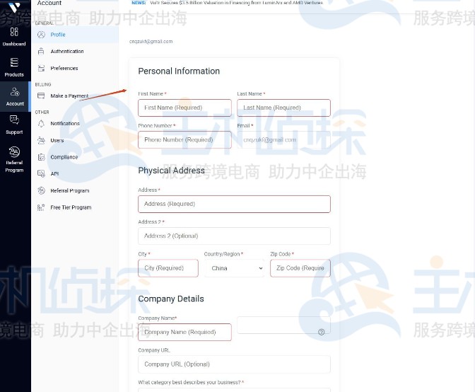 Vultr