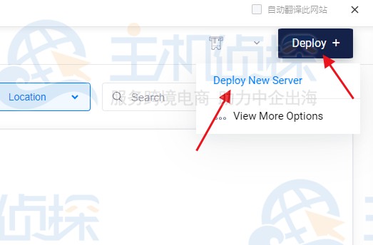 Vultr