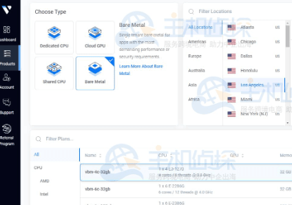 Vultr