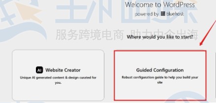 BlueHost