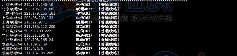 莱卡云