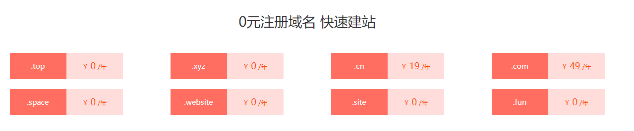 硅云