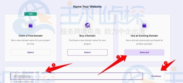 Hostinger