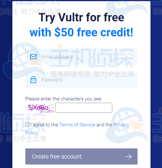 Vultr