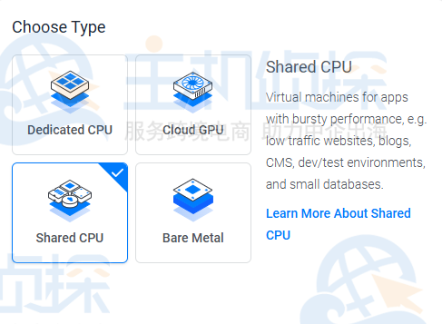 Vultr