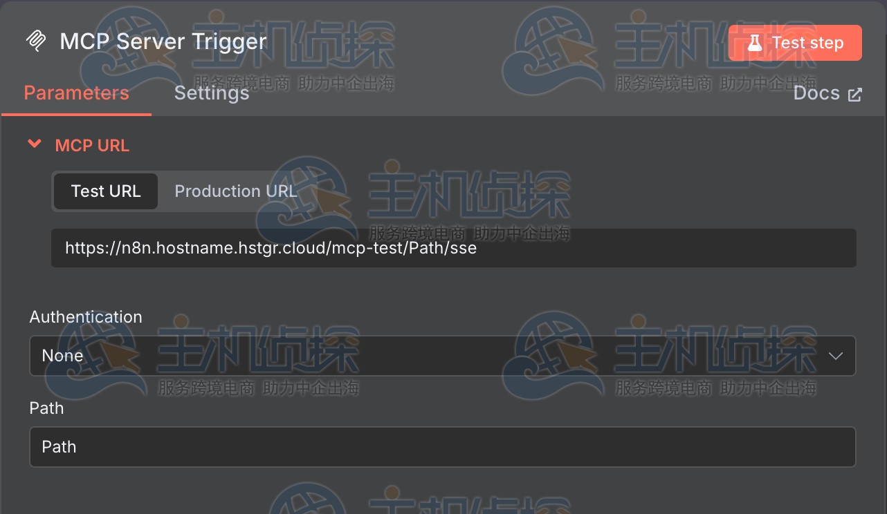 Hostinger