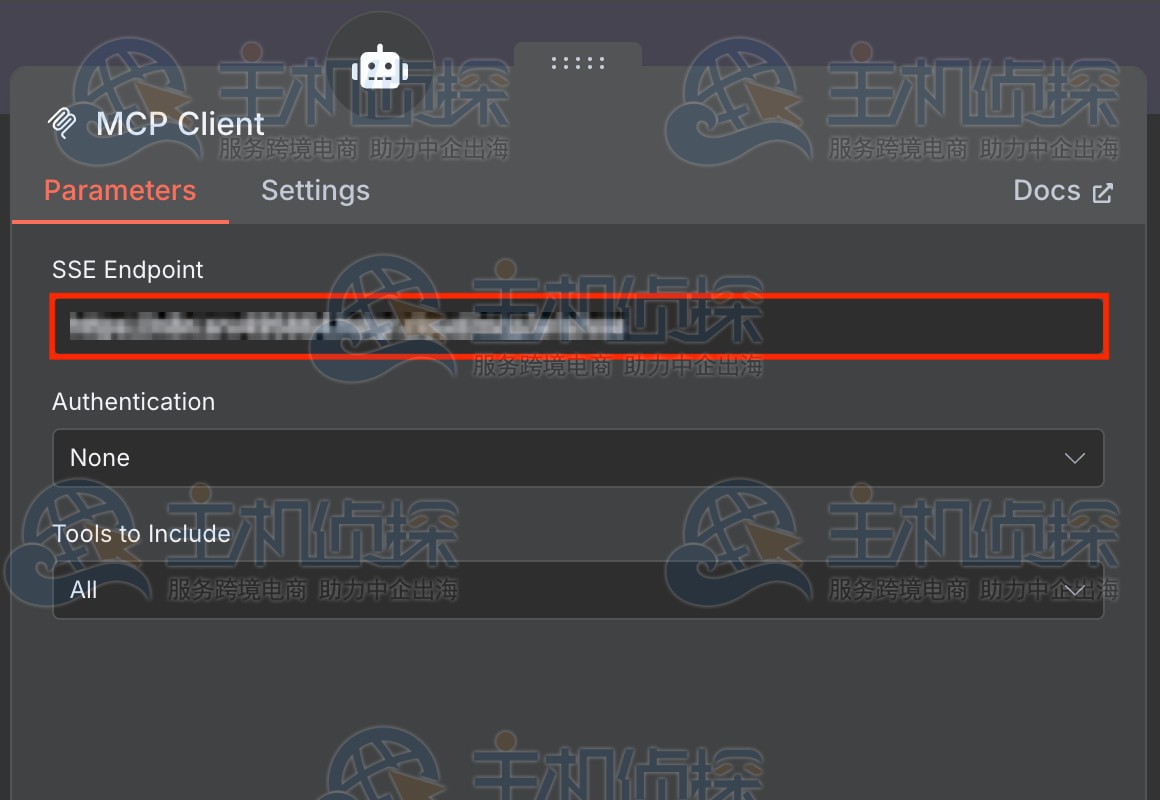 Hostinger