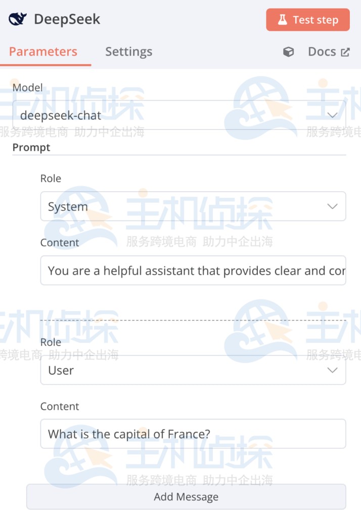 Hostinger