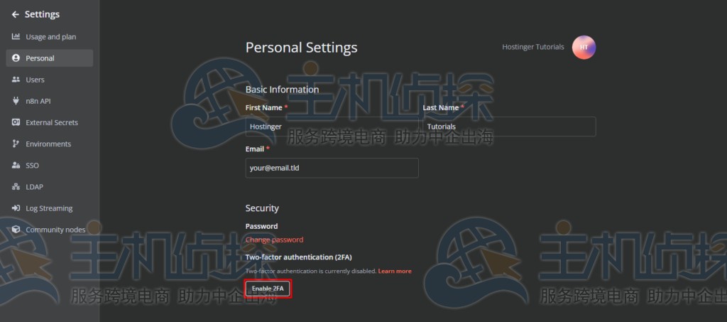 Hostinger