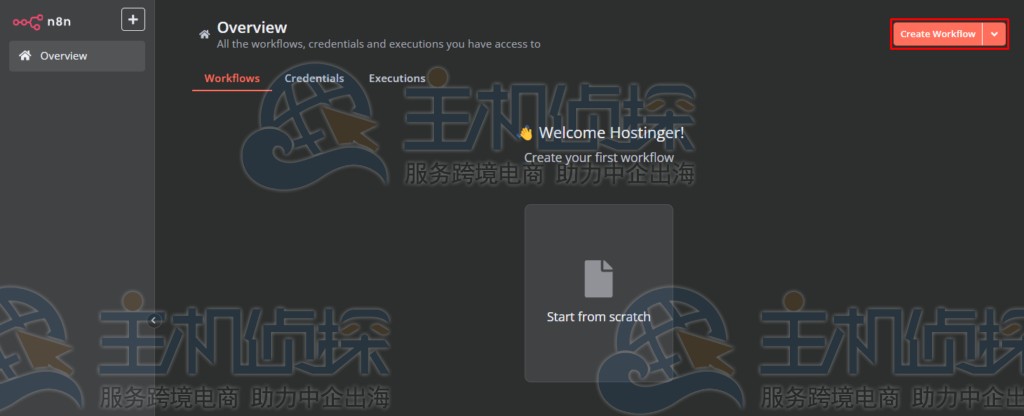 Hostinger