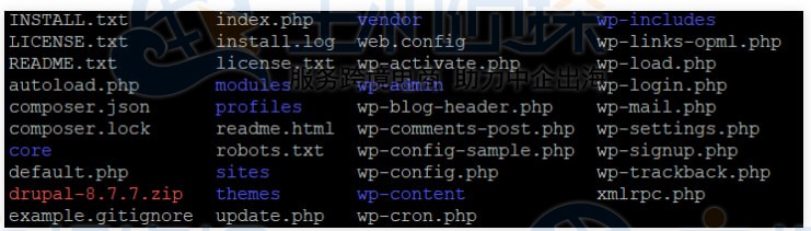 Hostinger