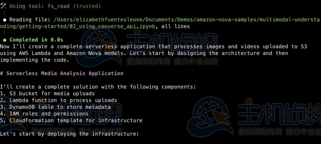 AWS Serverless