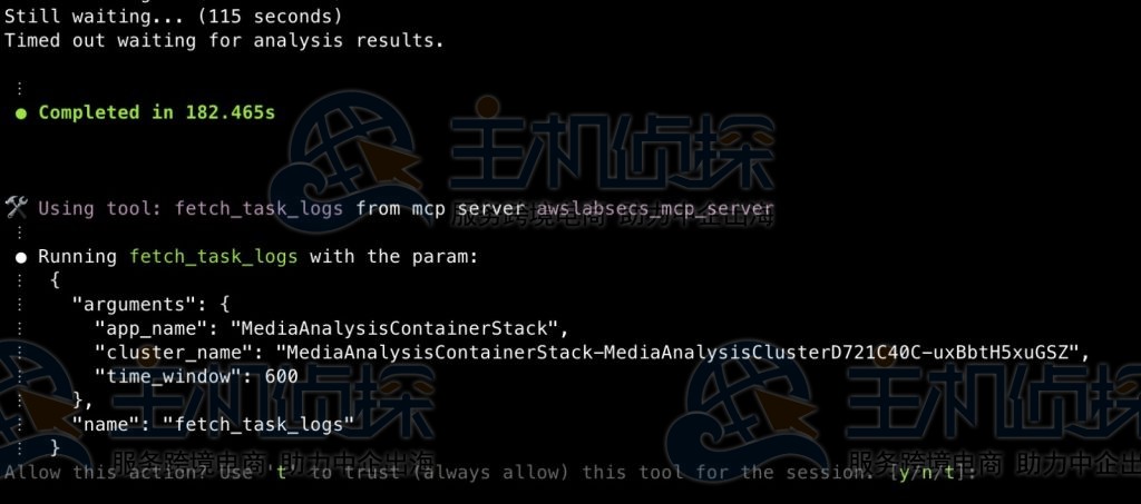 Amazon Q CLI