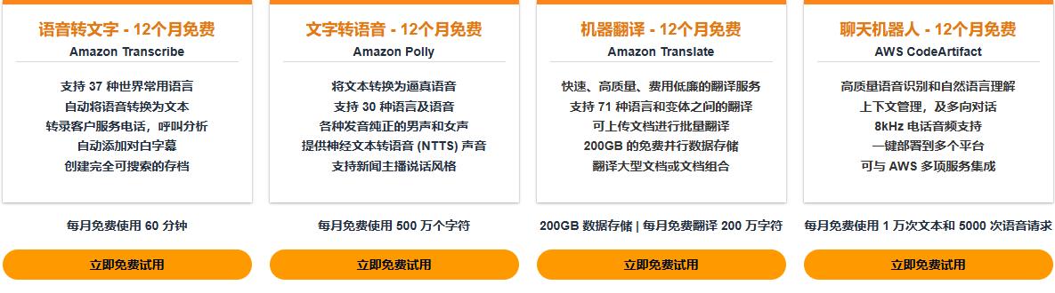 广泛深入地机器学习