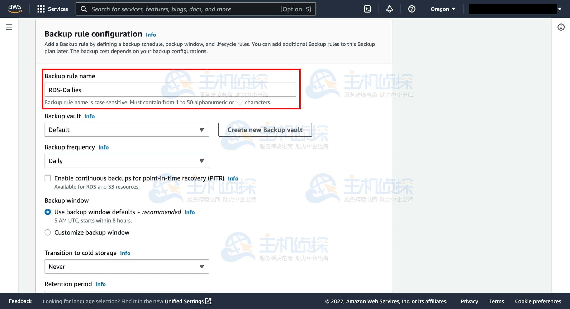 设置Amazon RDS自动备份计划