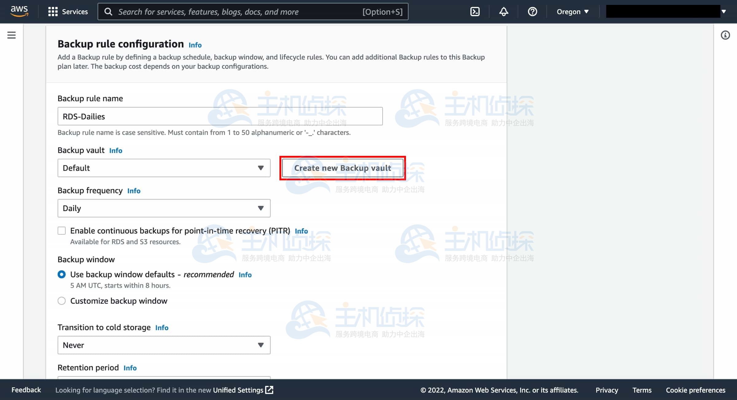 设置Amazon RDS自动备份计划