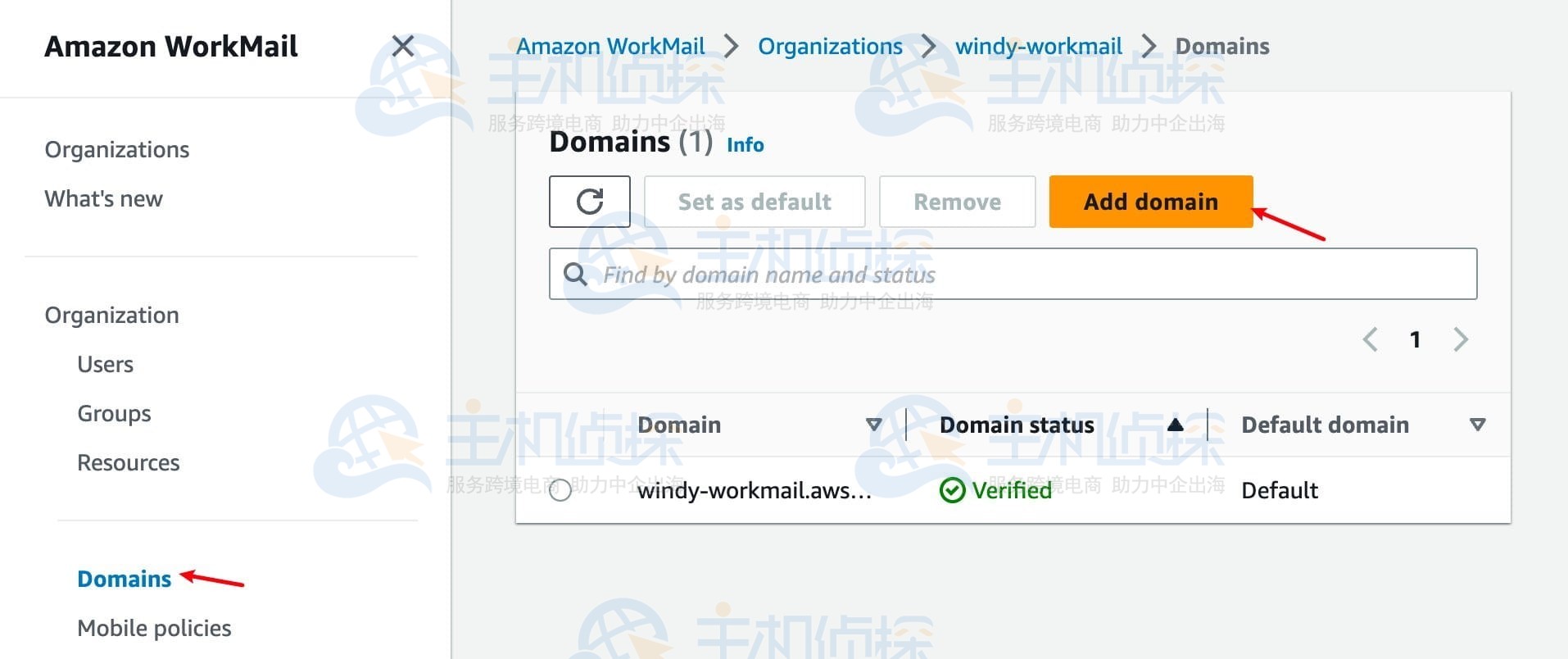 在Amazon WorkMail上使用自己的邮件域