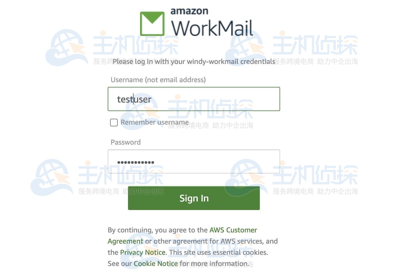 通过Web登录使用Amazon WorkMail