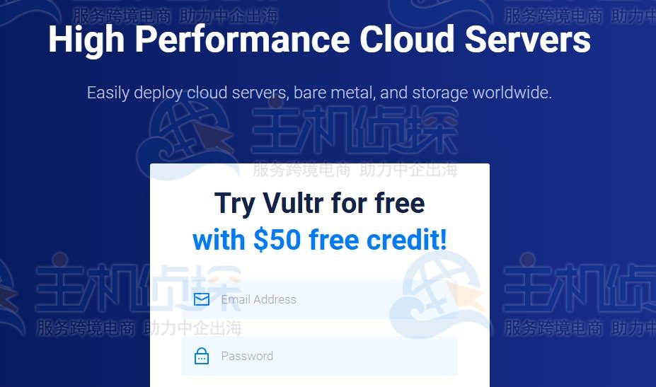免费更换IP的国外VPS云服务器商家推荐：Vultr