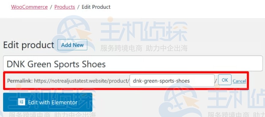 优化产品 URL
