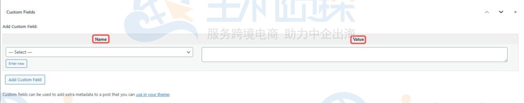 默认隐藏字段