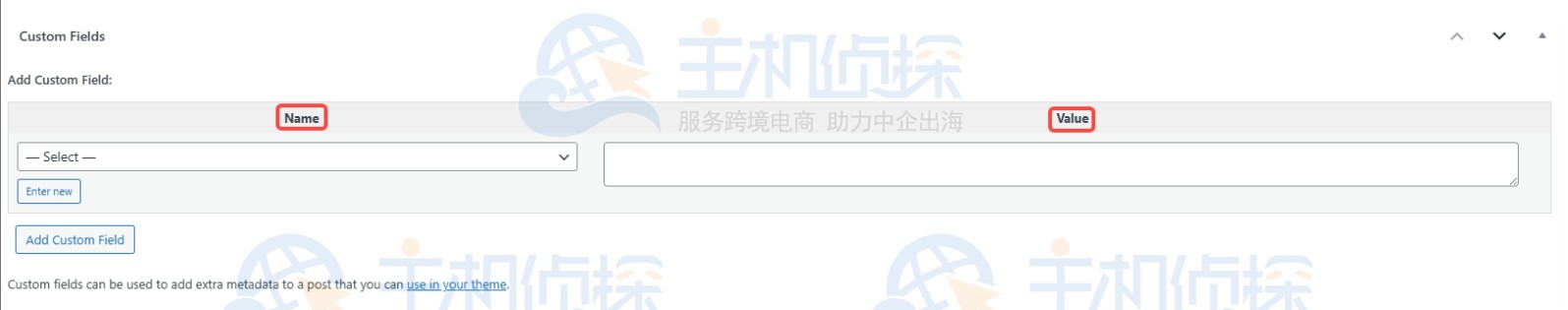 默认隐藏字段