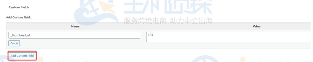 输入