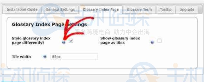术语表