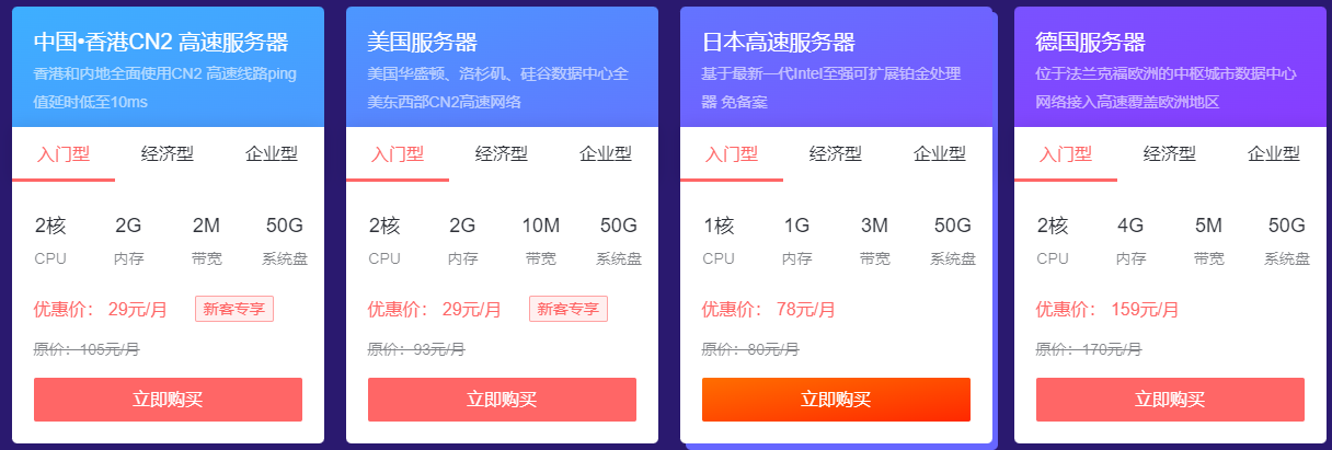 亿速云