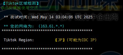 LisaHost