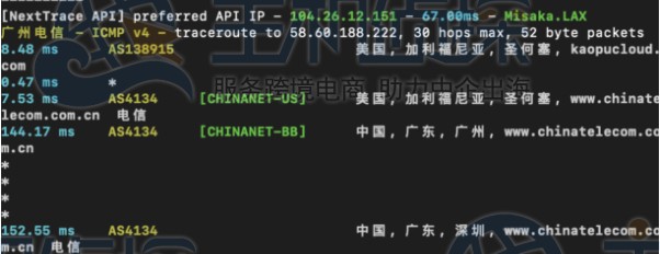 萤光云