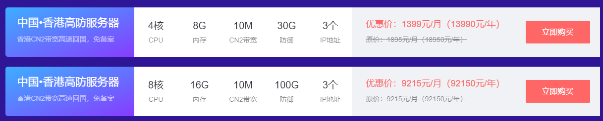 亿速云