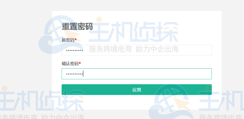 JumpServer