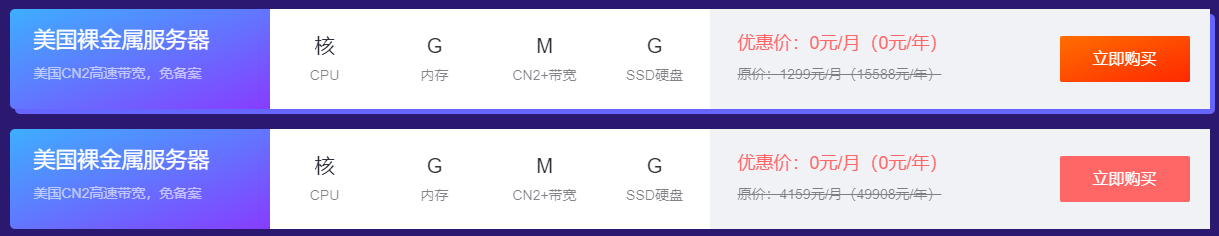 亿速云
