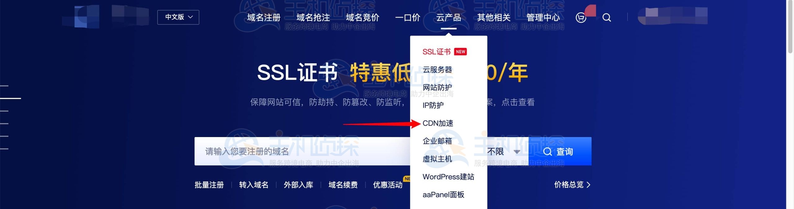 Gname